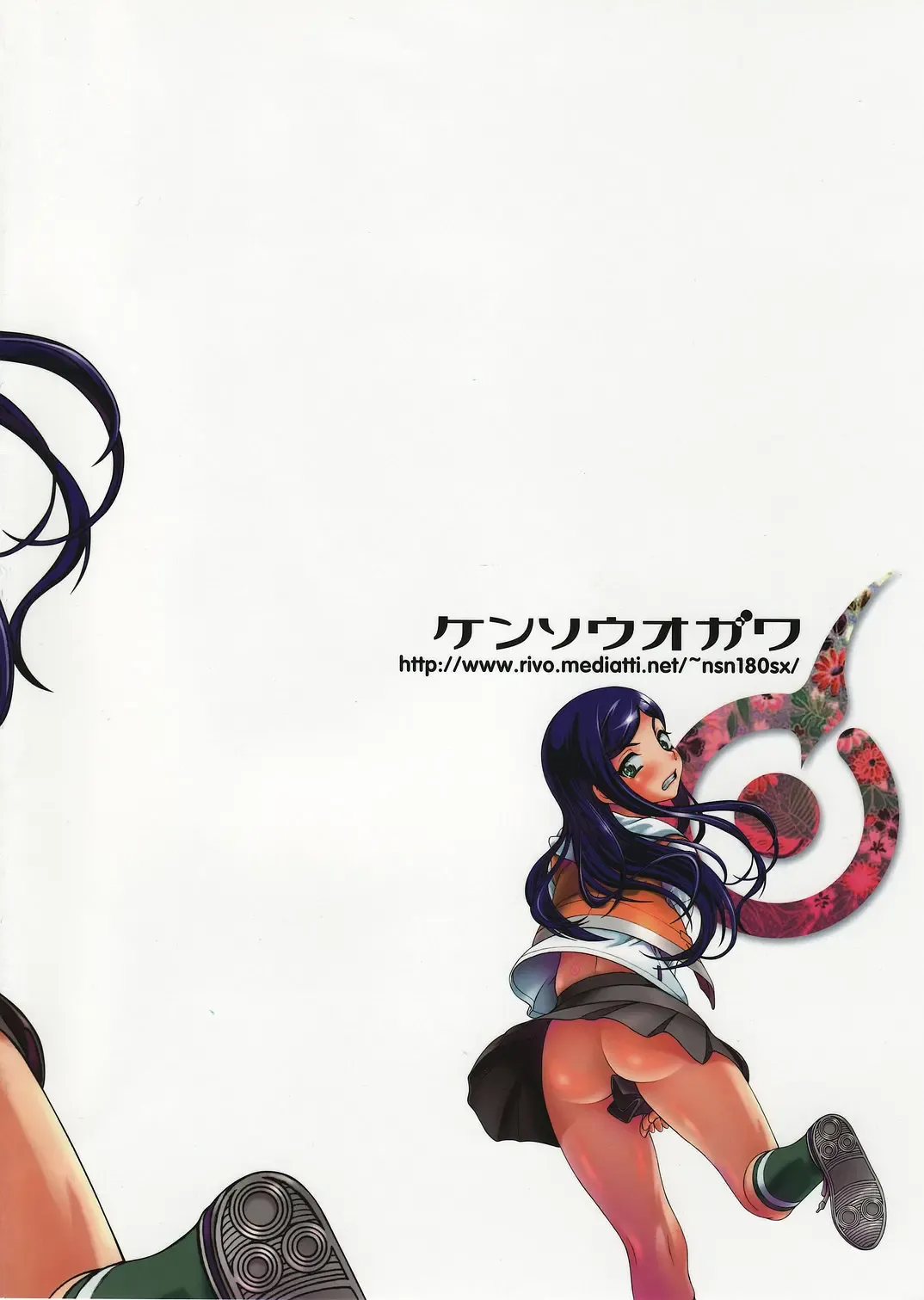 [Fukudahda - Mizu] Amai Himegoto Nikaime Fhentai - Page 30