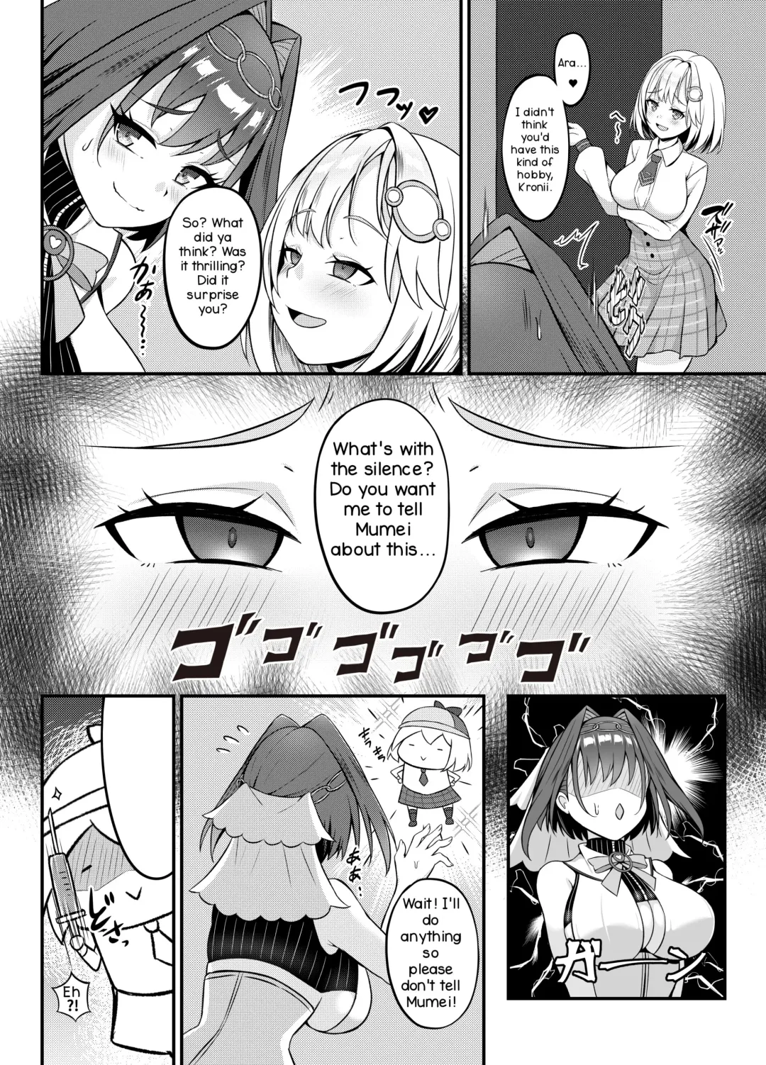 [Half Horse Hanma] Youkoso, Watson Chousashitsu e 2! | Welcome to Watson's Office 2! Fhentai - Page 5