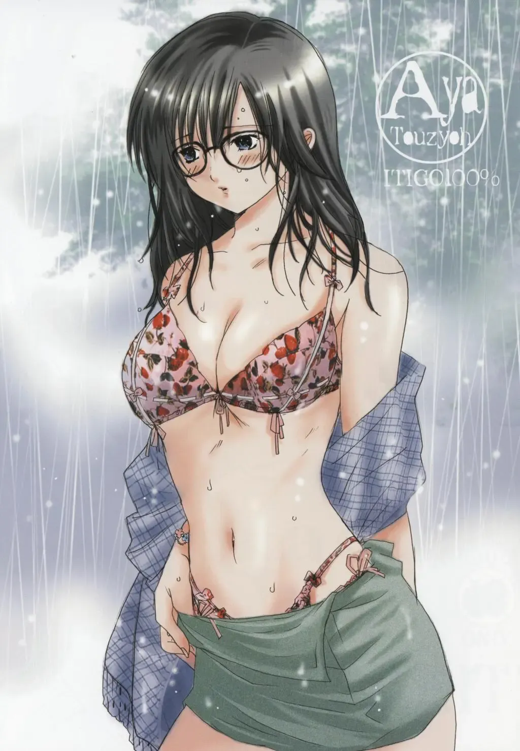 [Inugami Naoyuki] Kuro Ichigo 100% | Black strawberry Fhentai - Page 2