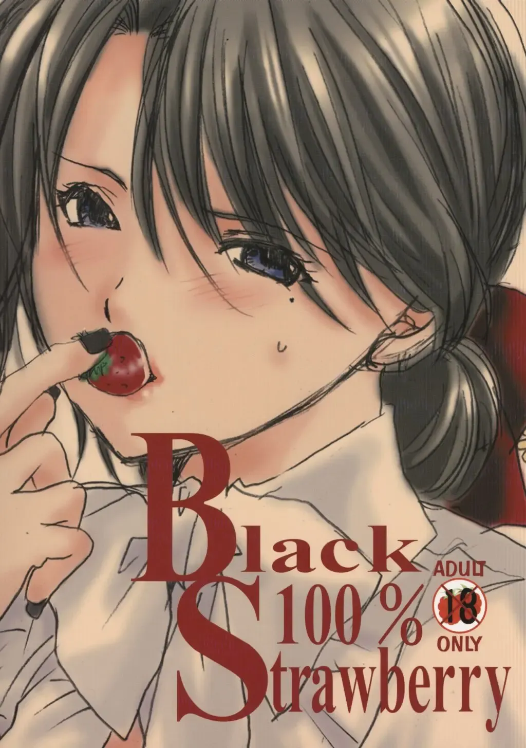 [Inugami Naoyuki] Kuro Ichigo 100% | Black strawberry Fhentai - Page 35