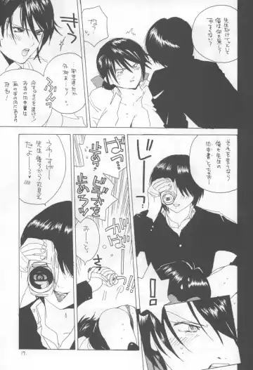 [Inugami Naoyuki] Kuro Ichigo 100% | Black strawberry Fhentai - Page 17