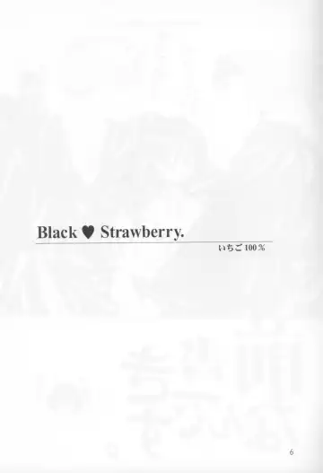 [Inugami Naoyuki] Kuro Ichigo 100% | Black strawberry Fhentai - Page 6