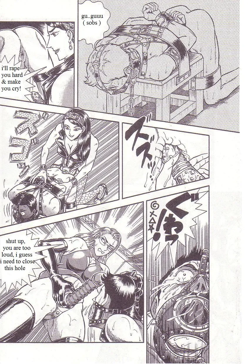 [Anmo Night] Kaguwashiki Madam no Shiri Niku | Mistress's Sweet Smiling Ass Fhentai - Page 10