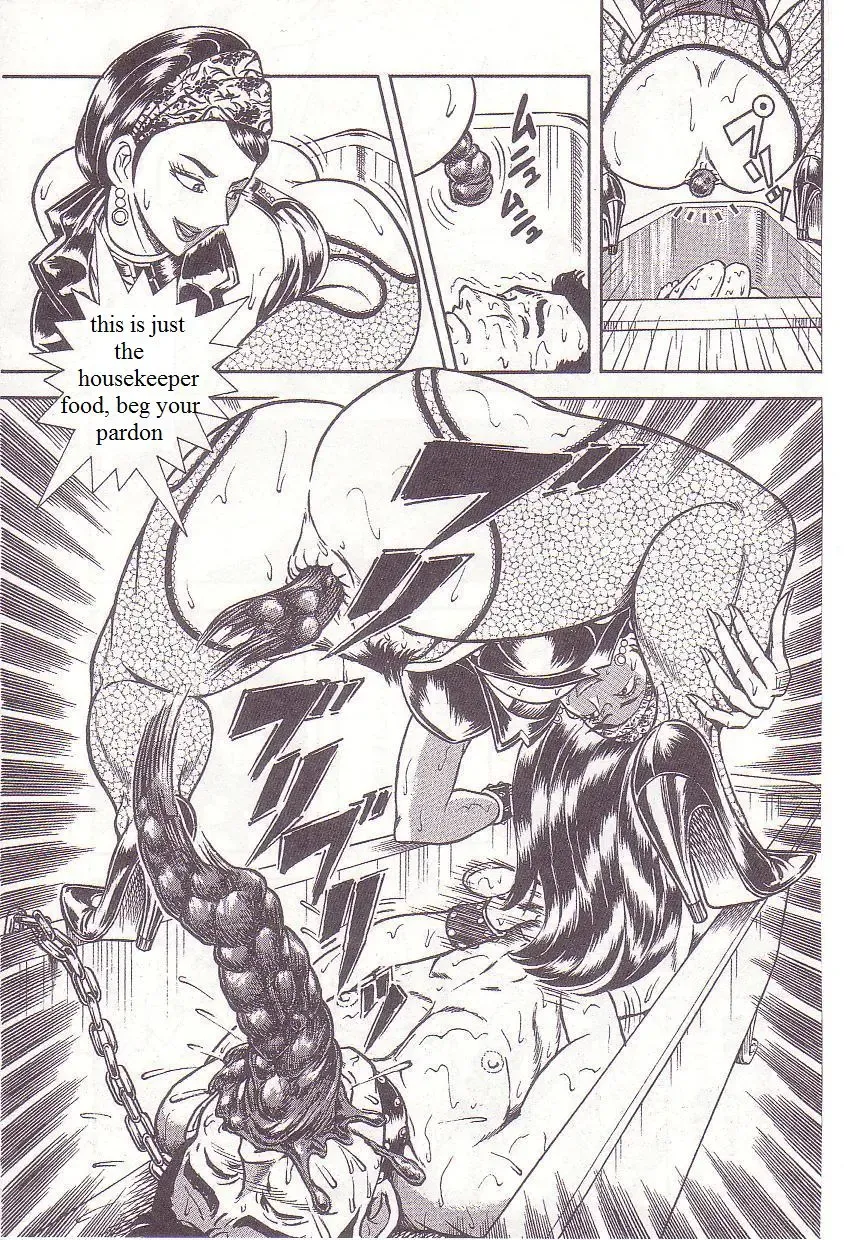 [Anmo Night] Kaguwashiki Madam no Shiri Niku | Mistress's Sweet Smiling Ass Fhentai - Page 15