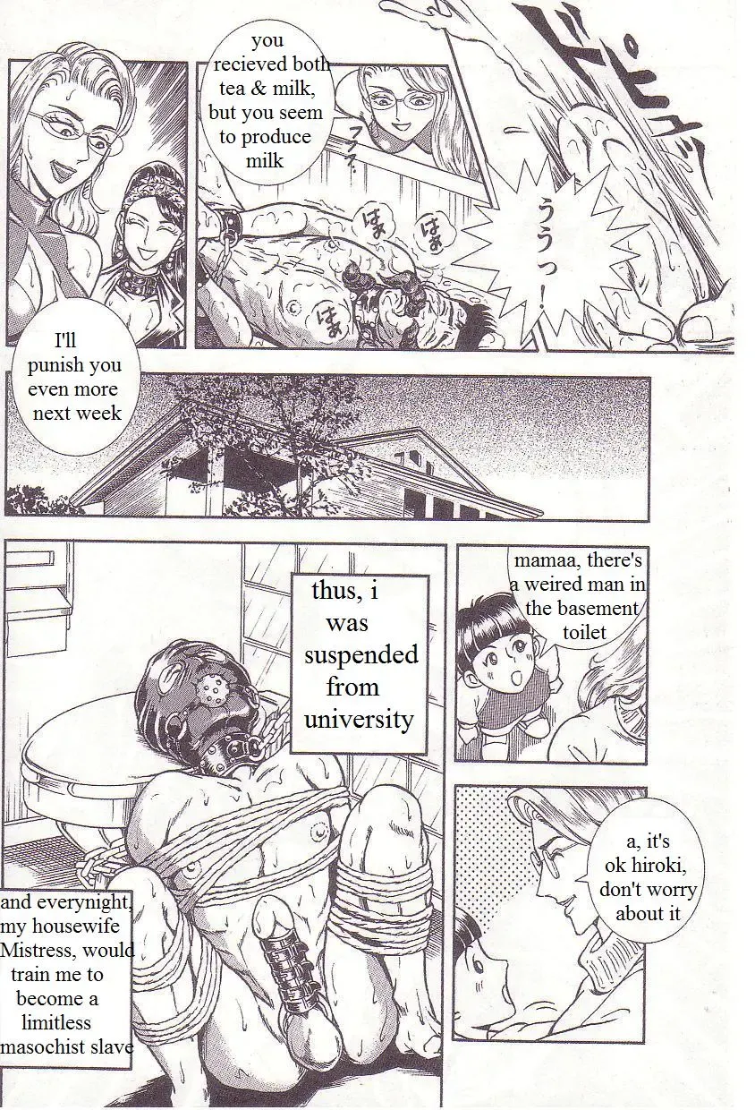 [Anmo Night] Kaguwashiki Madam no Shiri Niku | Mistress's Sweet Smiling Ass Fhentai - Page 16