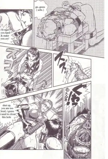 [Anmo Night] Kaguwashiki Madam no Shiri Niku | Mistress's Sweet Smiling Ass Fhentai - Page 10