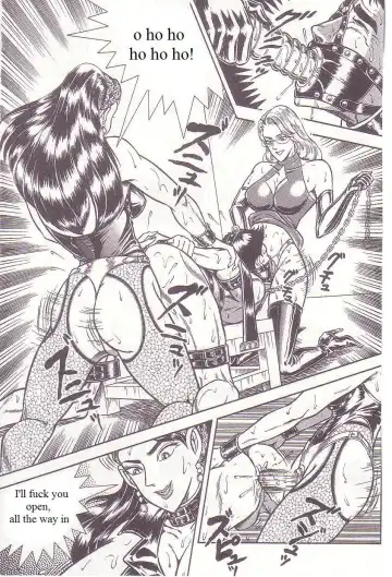 [Anmo Night] Kaguwashiki Madam no Shiri Niku | Mistress's Sweet Smiling Ass Fhentai - Page 11