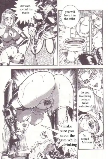 [Anmo Night] Kaguwashiki Madam no Shiri Niku | Mistress's Sweet Smiling Ass Fhentai - Page 13