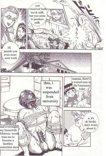 [Anmo Night] Kaguwashiki Madam no Shiri Niku | Mistress's Sweet Smiling Ass Fhentai - Page 16