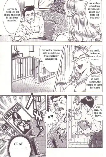 [Anmo Night] Kaguwashiki Madam no Shiri Niku | Mistress's Sweet Smiling Ass Fhentai - Page 3