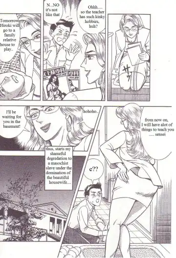 [Anmo Night] Kaguwashiki Madam no Shiri Niku | Mistress's Sweet Smiling Ass Fhentai - Page 4