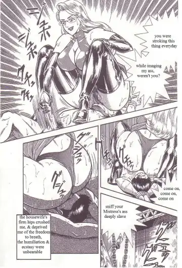 [Anmo Night] Kaguwashiki Madam no Shiri Niku | Mistress's Sweet Smiling Ass Fhentai - Page 7