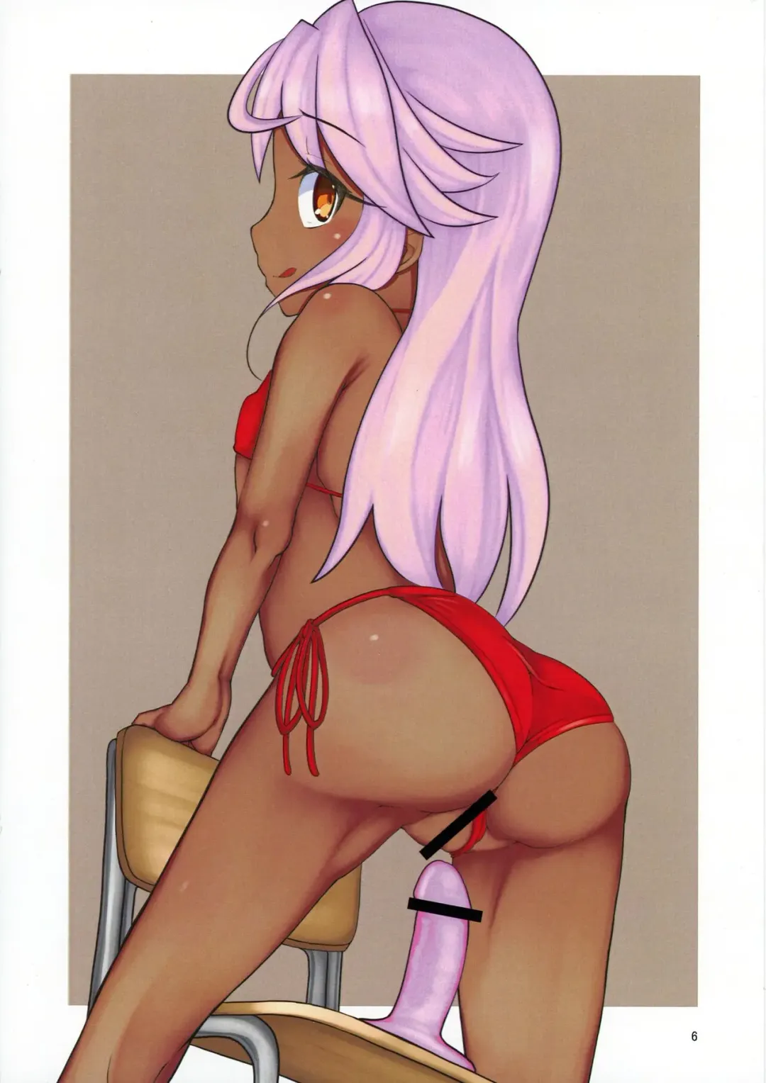 [Bunan] Kuro Erohon Fhentai - Page 6