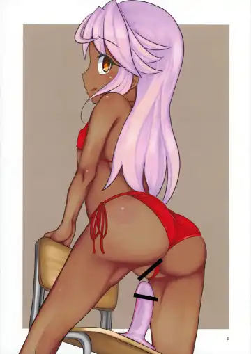 [Bunan] Kuro Erohon Fhentai - Page 6