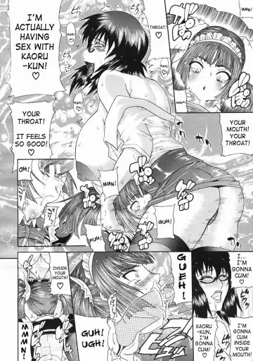 [Gura Nyuutou] Kaoru-kun de Asobou Fhentai - Page 10