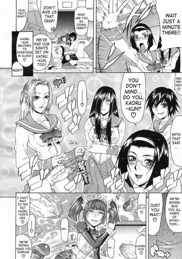 [Gura Nyuutou] Kaoru-kun de Asobou Fhentai - Page 16