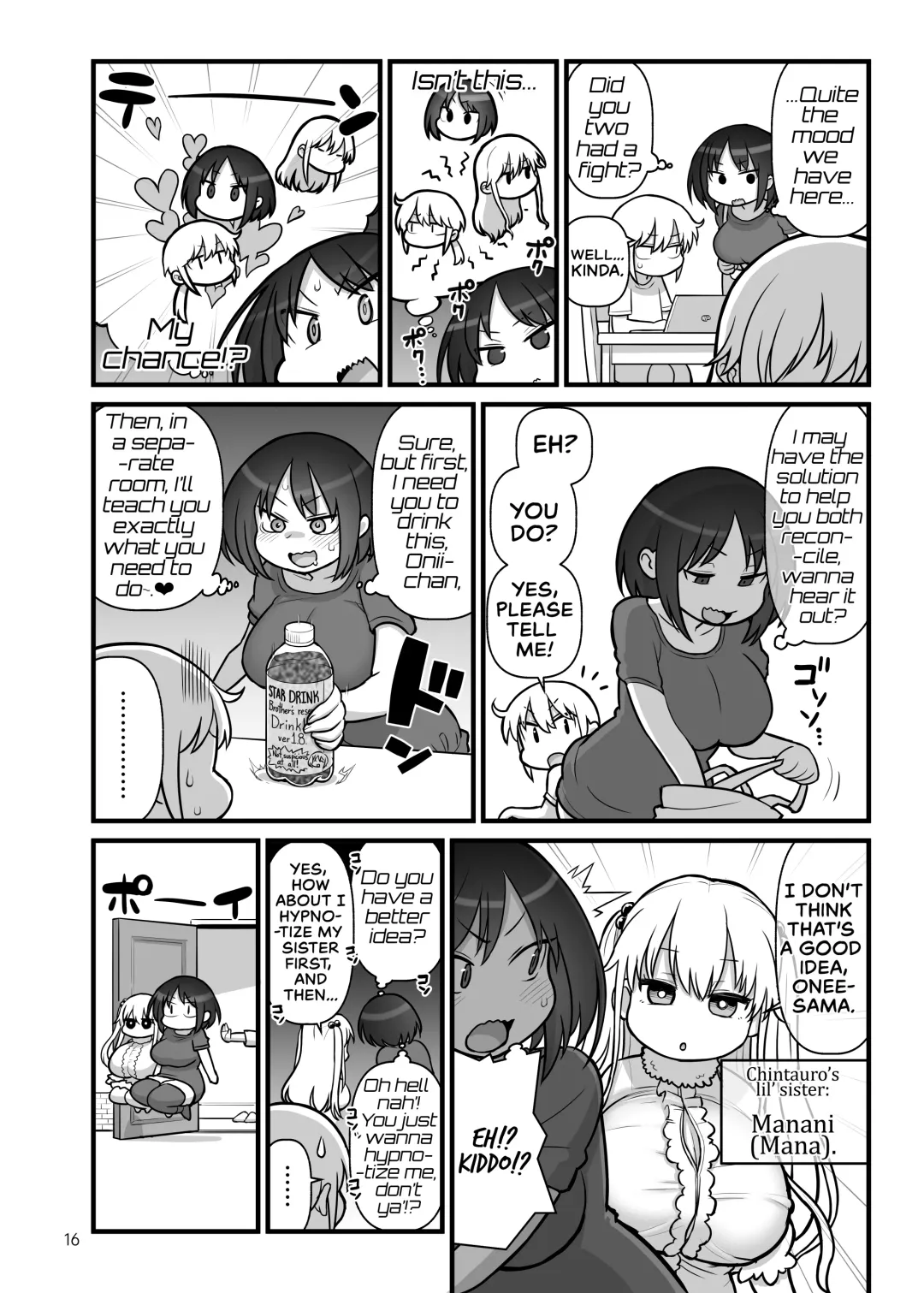 [Kakuzatou] OPAPAPA Fhentai - Page 17