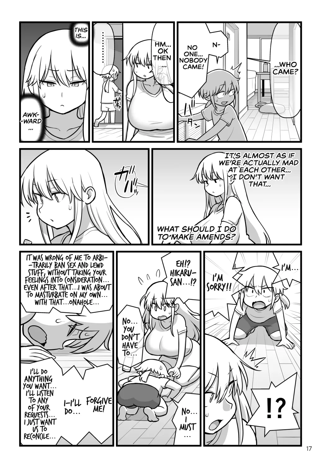 [Kakuzatou] OPAPAPA Fhentai - Page 18