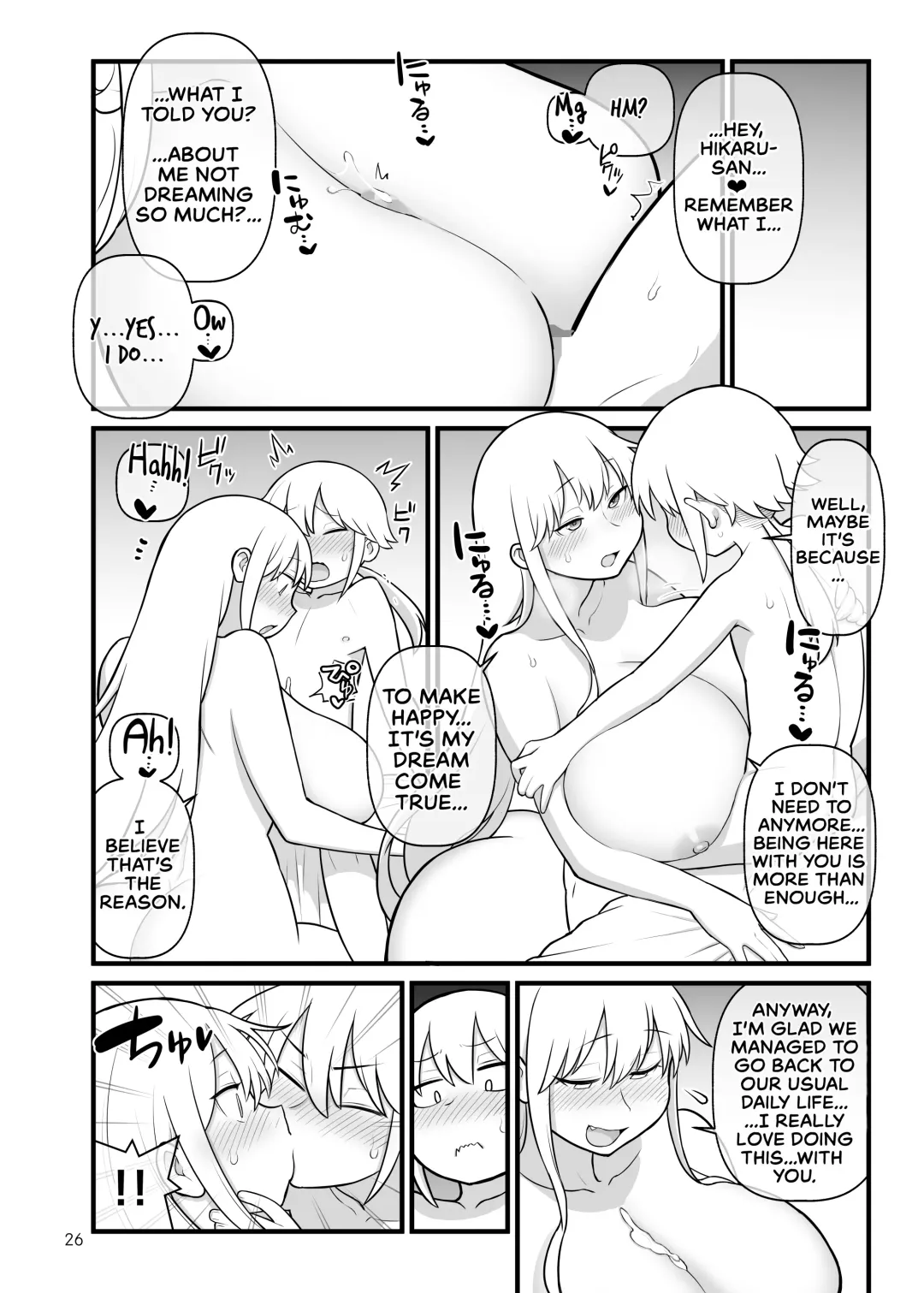 [Kakuzatou] OPAPAPA Fhentai - Page 27