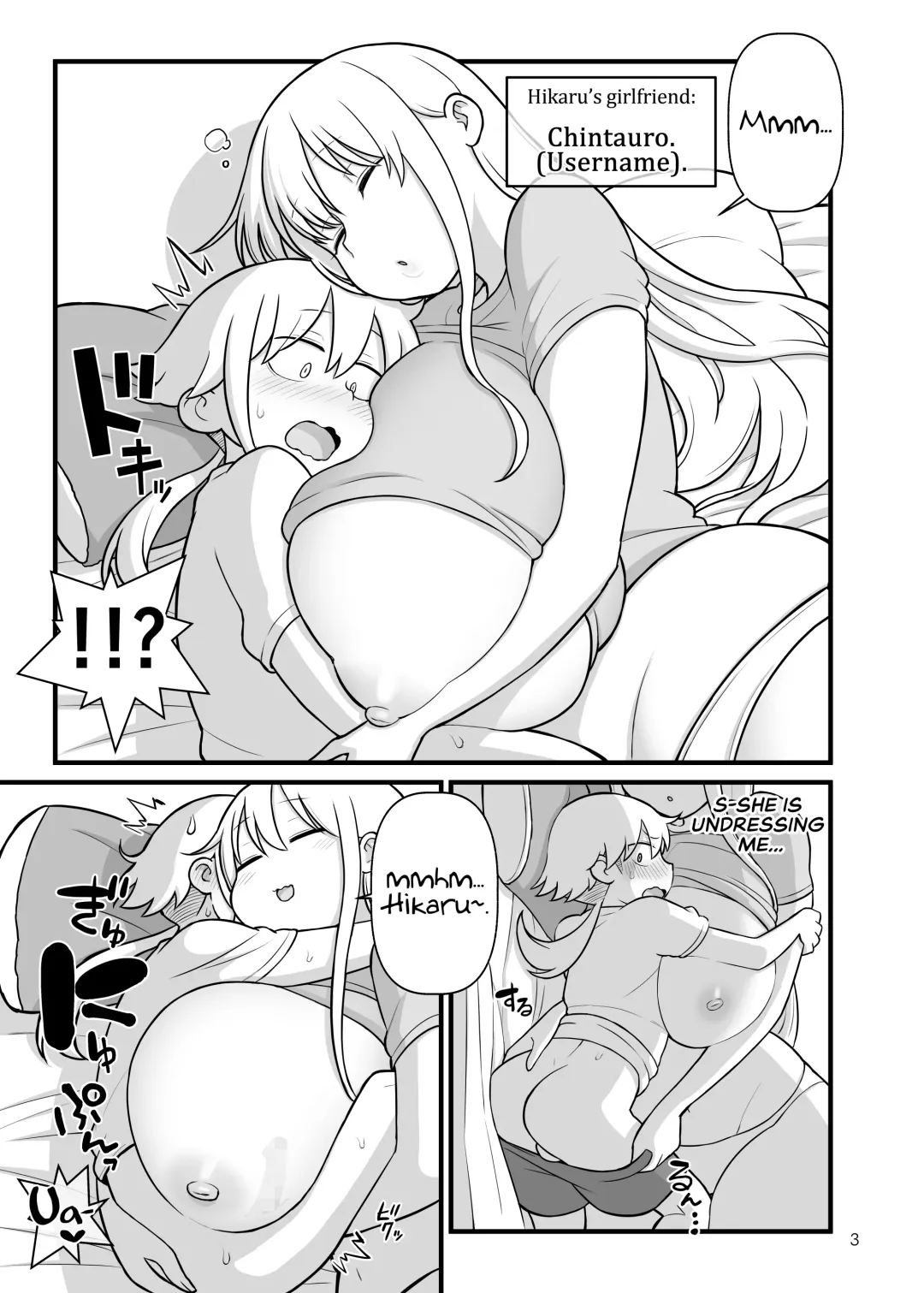 [Kakuzatou] OPAPAPA Fhentai - Page 4