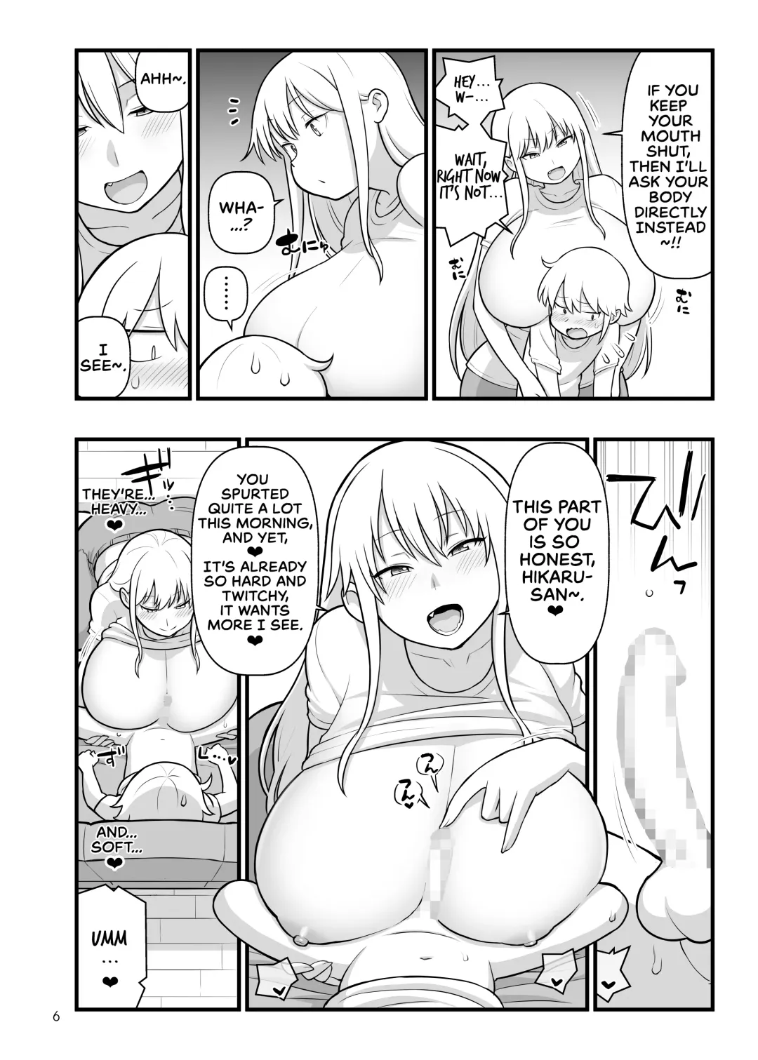 [Kakuzatou] OPAPAPA Fhentai - Page 7