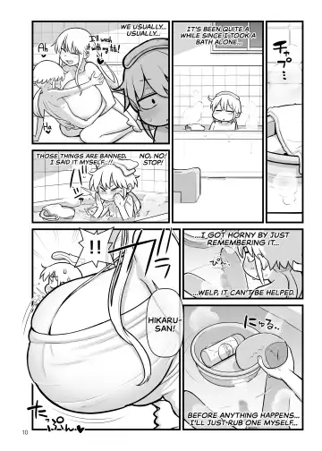 [Kakuzatou] OPAPAPA Fhentai - Page 11