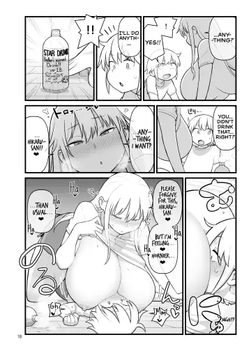 [Kakuzatou] OPAPAPA Fhentai - Page 19