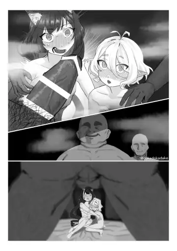 PriConne Rinkan NTR Manga Fhentai - Page 10