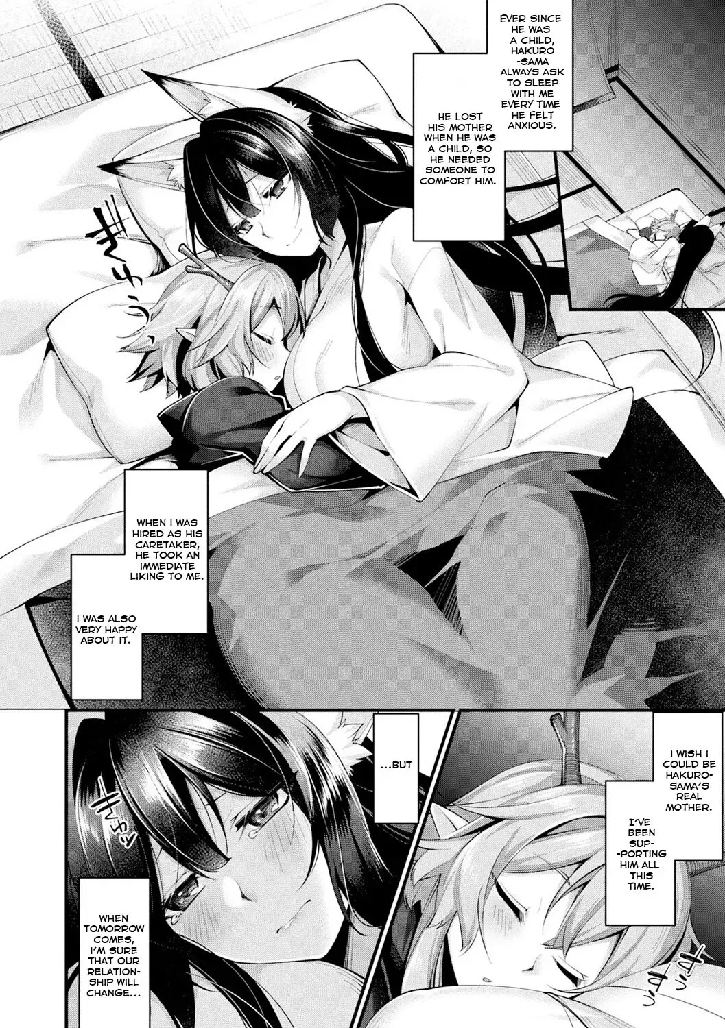 [Konshin] Shiratsuyu ni Saku Hana | Flowers Blooming in White Dew (decensored) Fhentai - Page 4