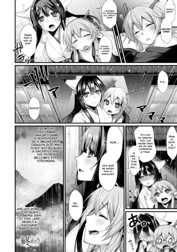 [Konshin] Shiratsuyu ni Saku Hana | Flowers Blooming in White Dew (decensored) Fhentai - Page 16