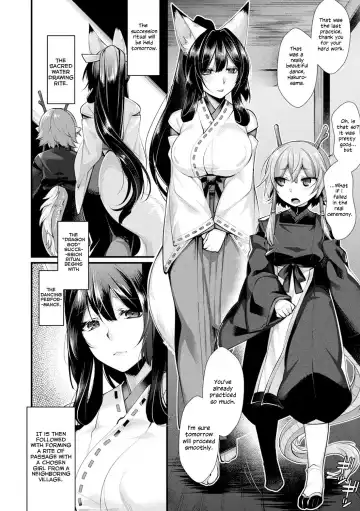 [Konshin] Shiratsuyu ni Saku Hana | Flowers Blooming in White Dew (decensored) Fhentai - Page 2