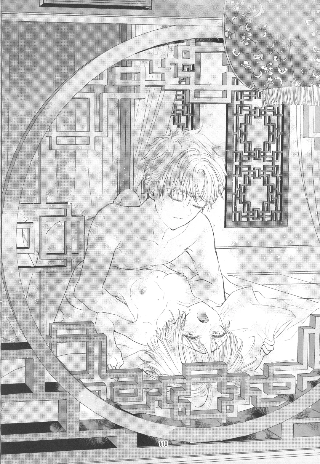 [Kaede Sago] Suki na Hito to OO Shitai Okawari Fhentai - Page 110