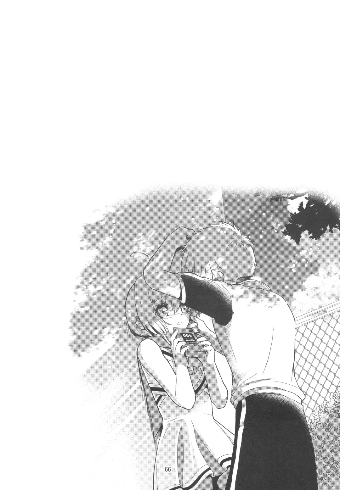 [Kaede Sago] Suki na Hito to OO Shitai Okawari Fhentai - Page 66