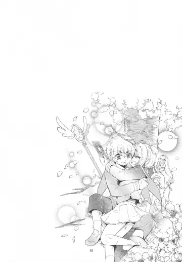 [Kaede Sago] Suki na Hito to OO Shitai Okawari Fhentai - Page 40