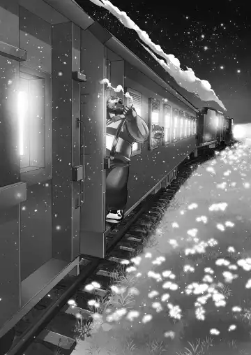 [Kumagaya Shin] Love Maintenance -Shortening 4- - Fhentai