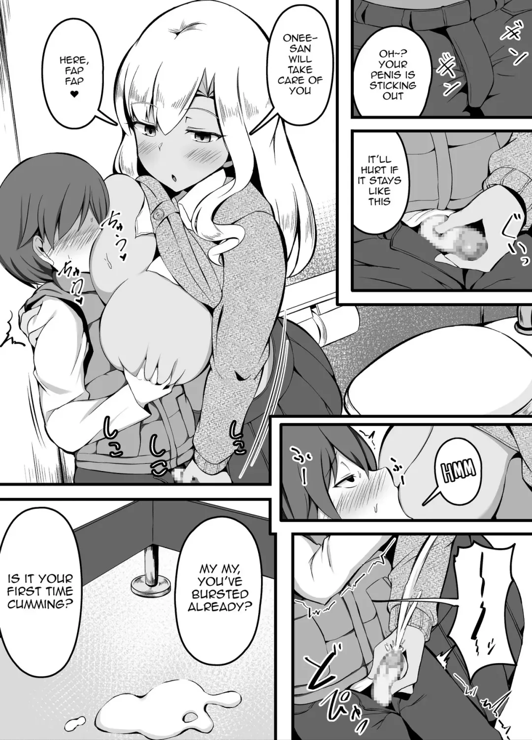 [Corundum] Medal Game de Ooatari shitara Shota ni Karamareta no de Otona no Taiou o shite Ageru JK | Highschooler Hits a Jackpot at the Arcade, Gets Tangled Up With a Shota and Treats Him Like a Grown Up Fhentai - Page 7
