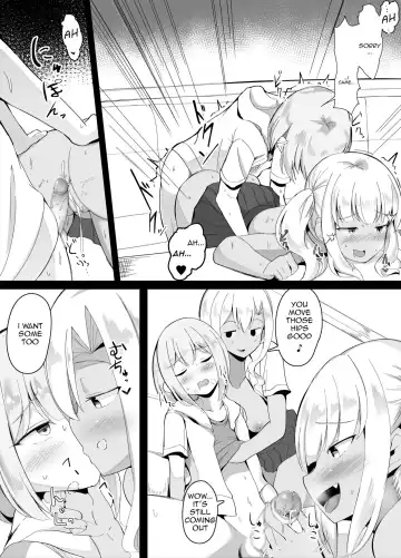 [Corundum] Toshiue no Onee-san to Karaoke Kita Toki Aruaru | That Time I Went to Karaoke With the Older Onee-san Fhentai - Page 5