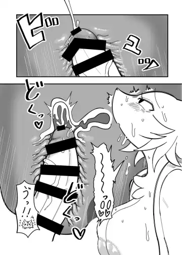 [Maruko - Rurien] Kemo Nee-san 8 Fhentai - Page 153