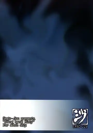 [Seura Isago] Risty-Rin ~Kanzenban~ Fhentai - Page 50