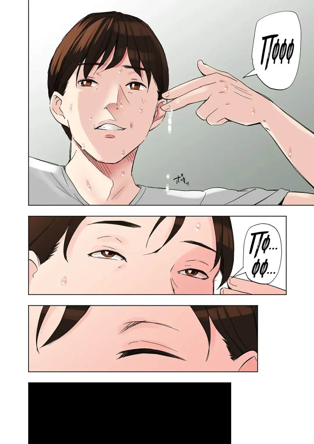 [Namaribou Nayonayo] Tomodachi no Gibo to Ane ni Yuuwaku Sareru Hanashi Kouhen | История о том, как меня соблазнили мачеха и сестра моего друга - Часть 2 (decensored) Fhentai - Page 46