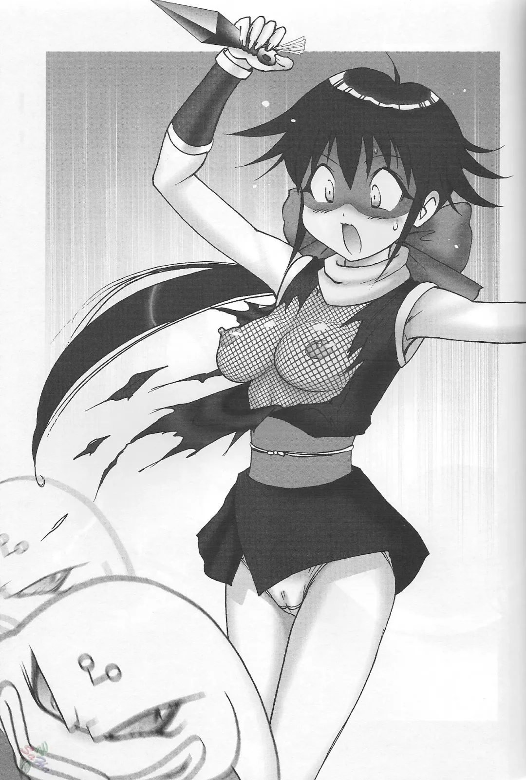 [Pierre Norano] Ketsu! Megaton Nin Fhentai - Page 30