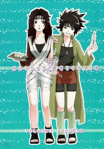 [Pierre Norano] Ketsu! Megaton Nin Fhentai - Page 50