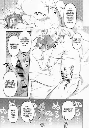 [Tori] Kawaii NeKohaku-chan Fhentai - Page 14