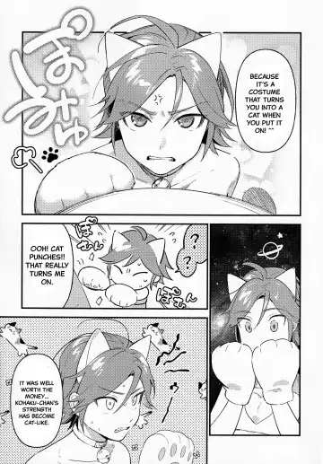 [Tori] Kawaii NeKohaku-chan Fhentai - Page 4