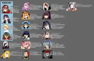 [Cocoa] BOUNTY HUNTER GIRL vs WITCH THIEF Ch. 16 Fhentai - Page 2