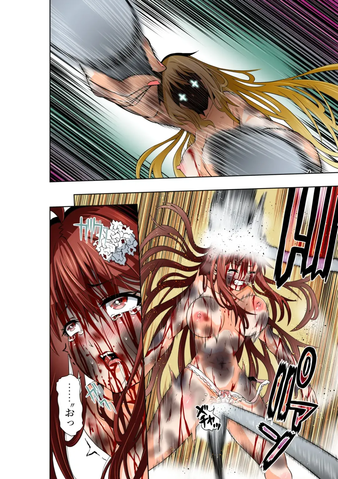 [Cocoa] BOUNTY HUNTER GIRL vs DIRTY POLICE Ch. 17 Fhentai - Page 29