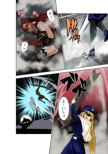 [Cocoa] BOUNTY HUNTER GIRL vs DIRTY POLICE Ch. 17 Fhentai - Page 17