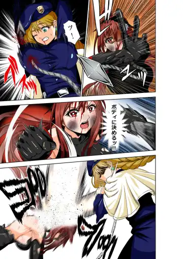 [Cocoa] BOUNTY HUNTER GIRL vs DIRTY POLICE Ch. 17 Fhentai - Page 18