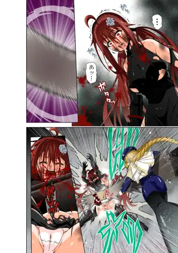 [Cocoa] BOUNTY HUNTER GIRL vs DIRTY POLICE Ch. 17 Fhentai - Page 19