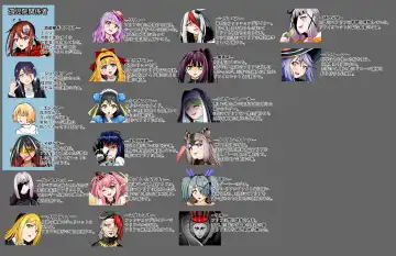 [Cocoa] BOUNTY HUNTER GIRL vs DIRTY POLICE Ch. 17 Fhentai - Page 2